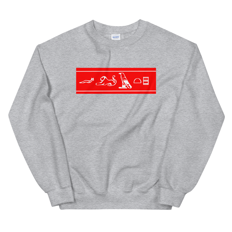 Flattop Hiero Sweatshirt